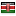 emdeetelematics.com server is located in Kenya